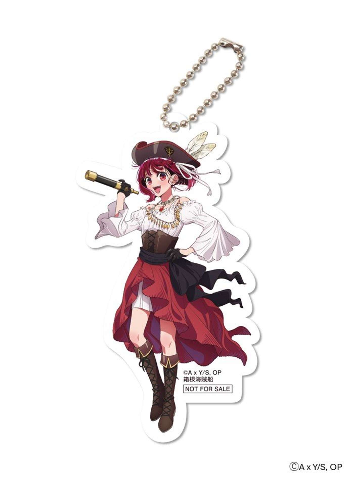 推しの子×芦ノ湖コラボで有馬かなが海賊船に（C)A x Y/S, OP