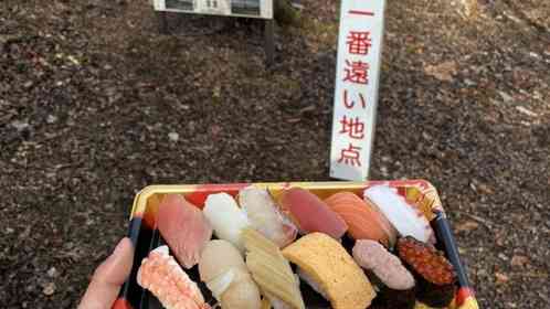 〝日本一海岸線から遠い地点〟で驚異的チャレンジ　猛者の行為に13万人あ然「初めてみた」