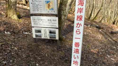 にーのさん＠Ricking926さんの投稿より