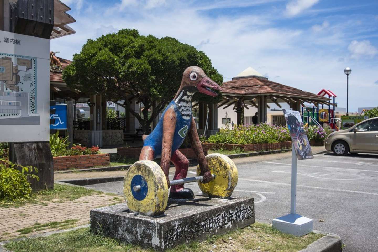 ヤンバルクイナの「クイクイ」（画像提供：ゆいゆい国頭）