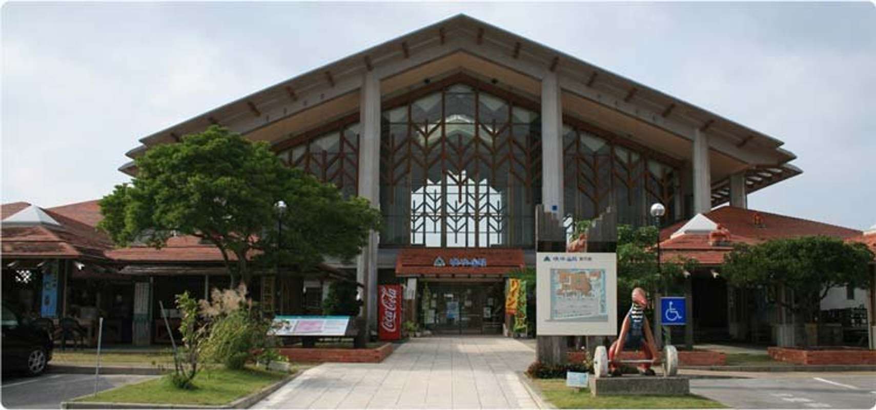 人目につく「ゆいゆい国頭」に移設（画像提供：ゆいゆい国頭）