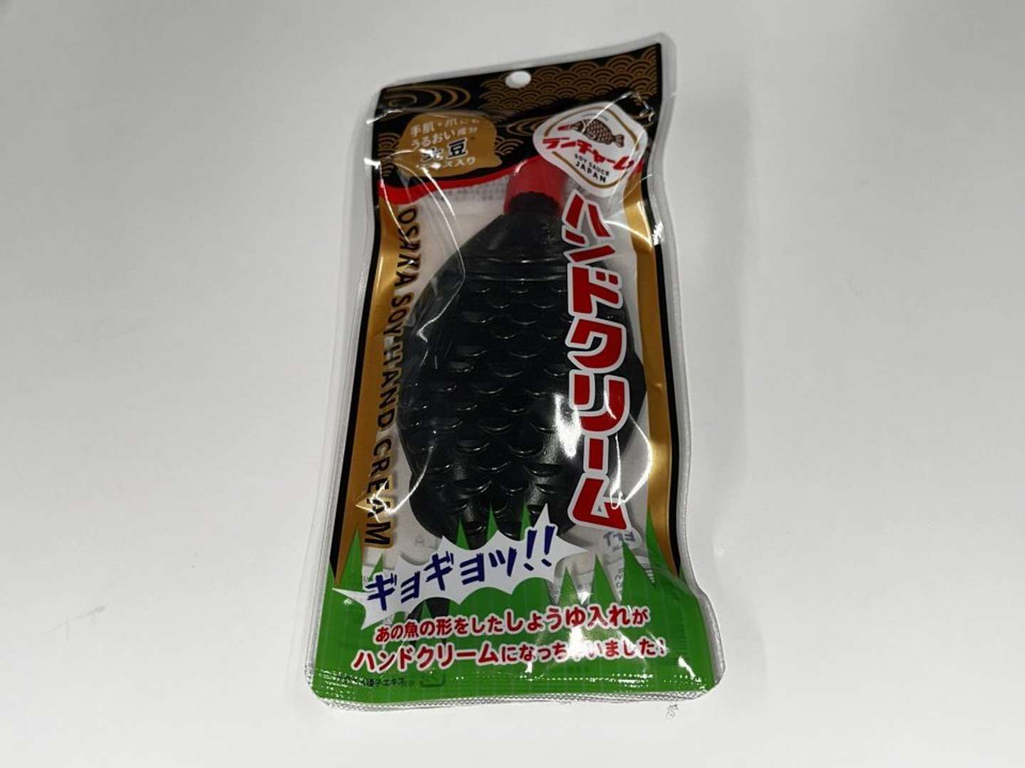 ハンドクリーム入りです（画像は編集部撮影）