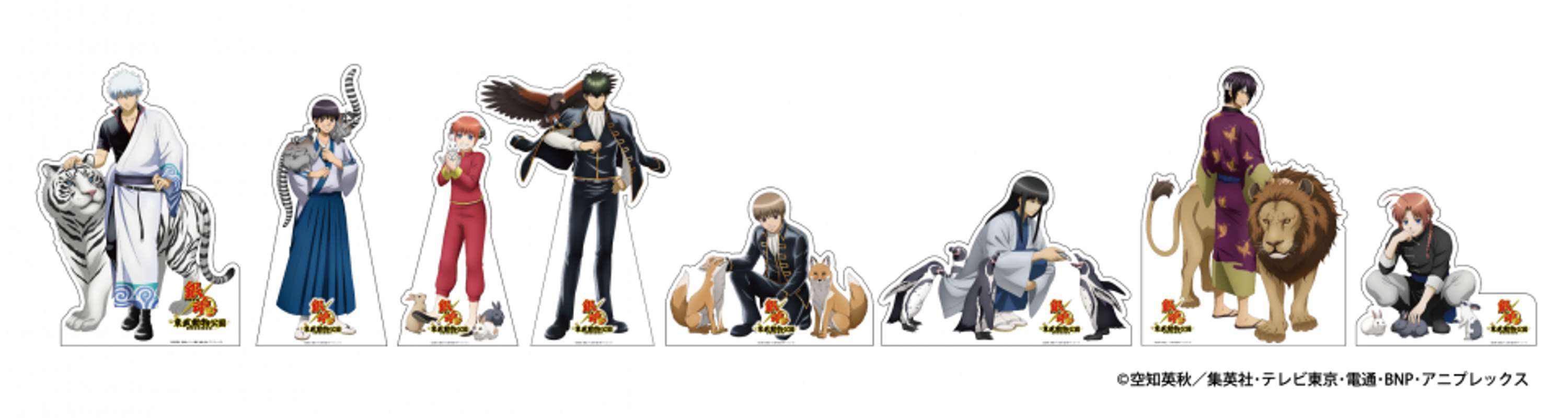 銀魂×東武動物公園　キャラクターパネル