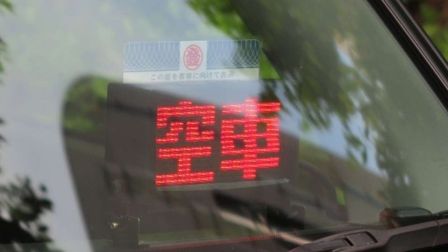 旅先での思い出（画像はphotoAC）