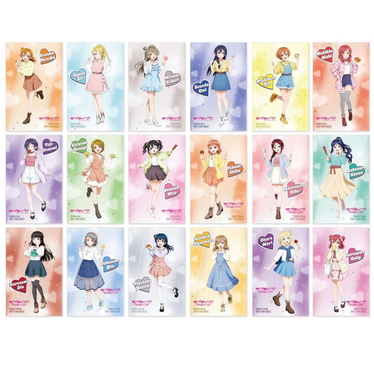 ラブライブ！ μ's ＆ Aqours×レジャフェス　ドリンク・フードの会計1100円ごとにもらえる「フード特典クリアカード（全18種）」