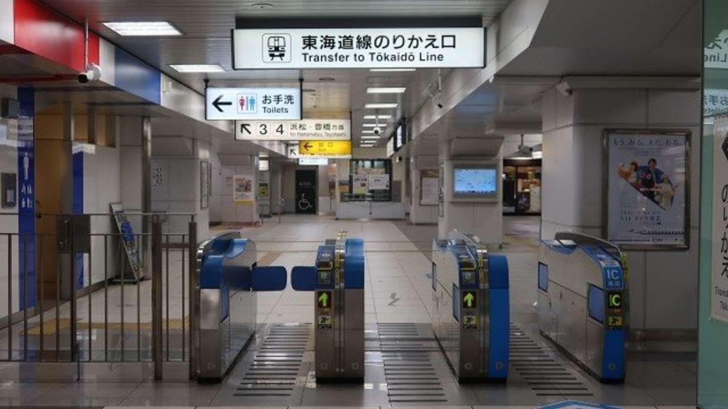 乗り換えが分からなくて...（画像はphotoAC）