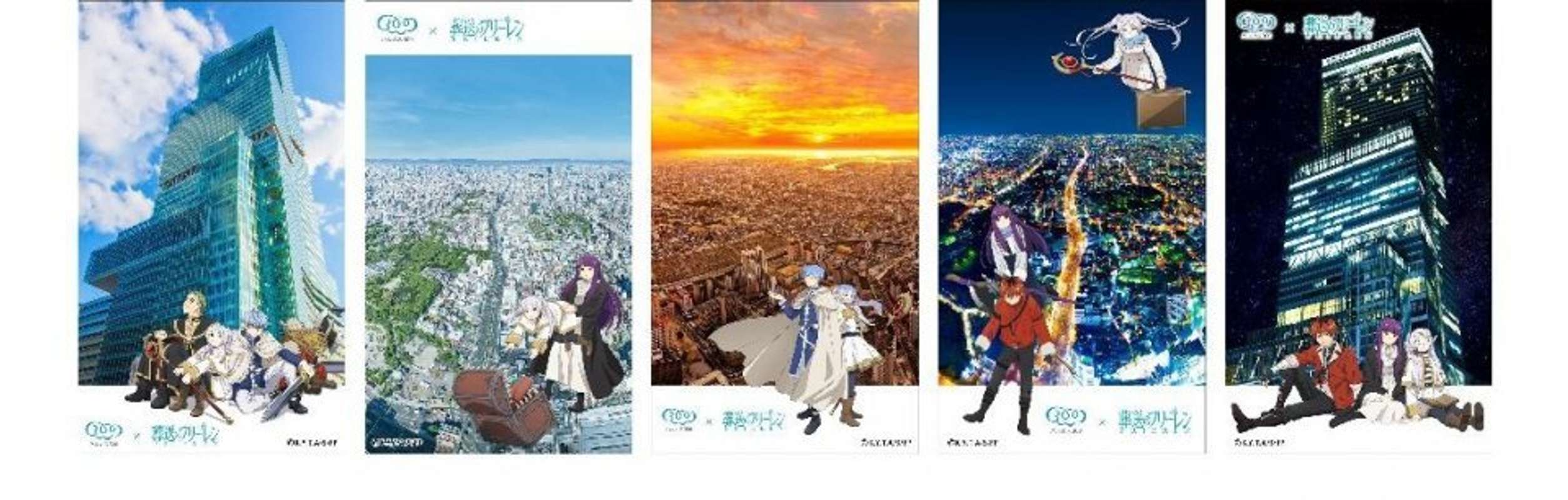 コラボプリクラフレーム