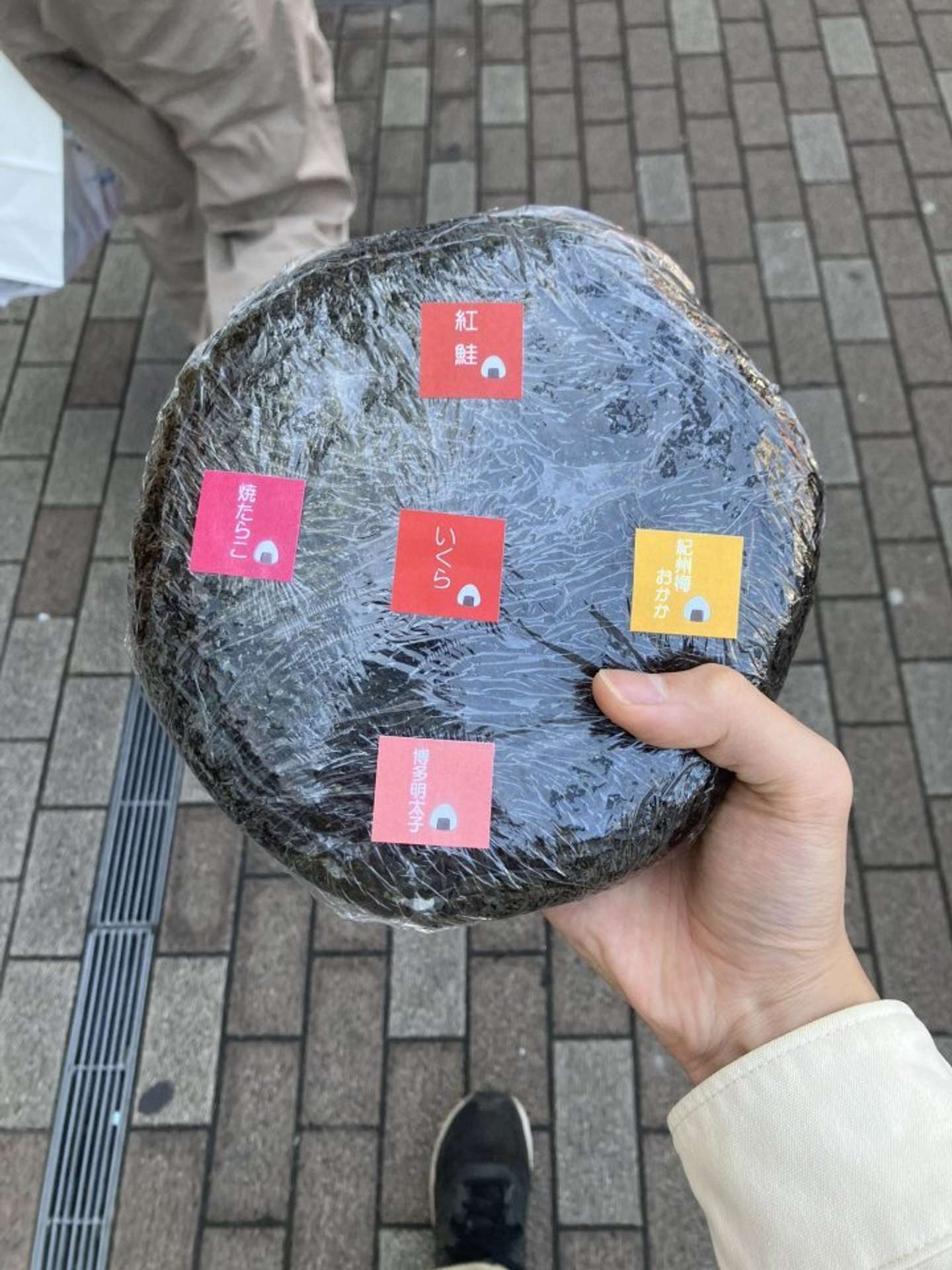 なにこれ？（画像はお猿30号＠os30gさんの投稿より）