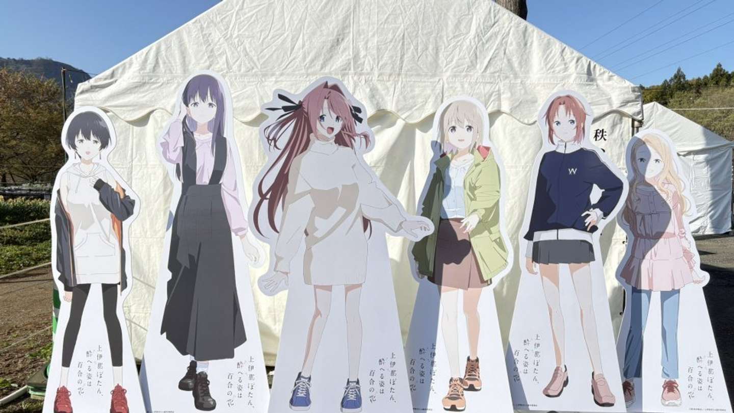 秩父市観光課公式X（＠chichibukanko）より、等身大パネル