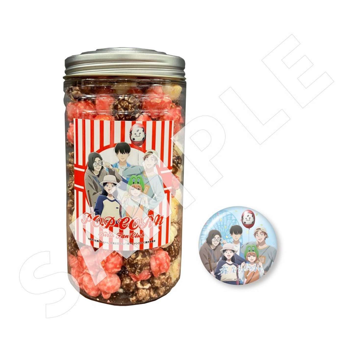 ポップコーン＆缶バッジセット