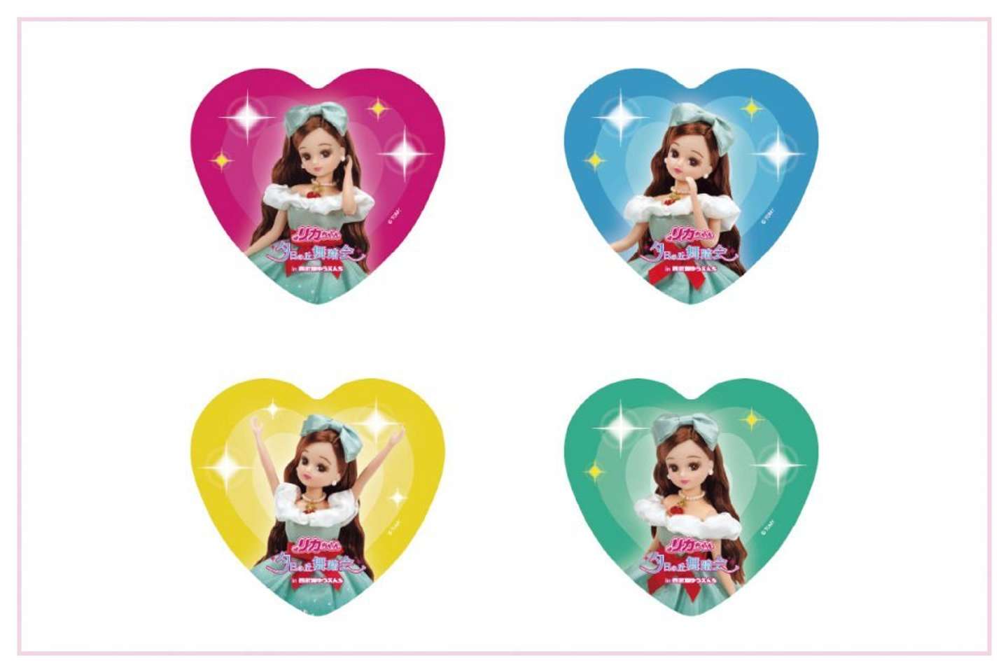 ハート型缶バッジ（画像はプレスリリースより）