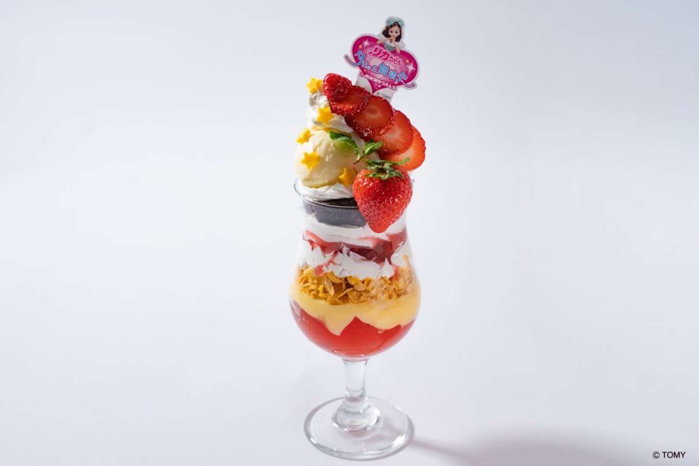 「星降るいちごショコラパフェ」（1600円）（画像はプレスリリースより）
