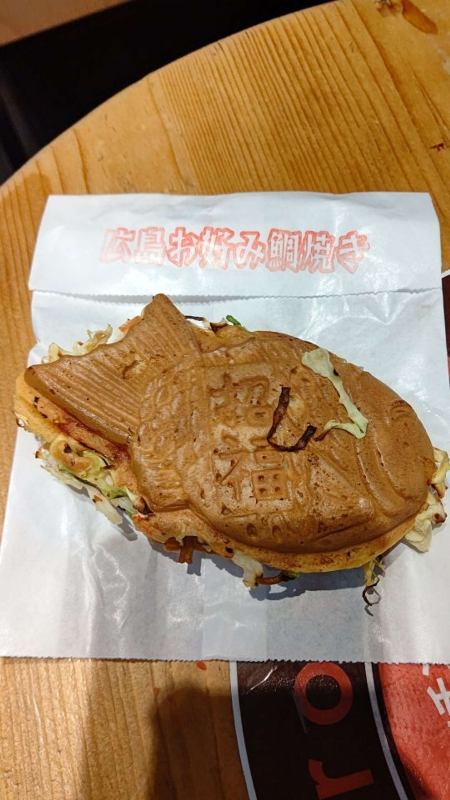 実物はこんな感じ（画像はよもぎいぬ＠afaf4832さんの投稿より）