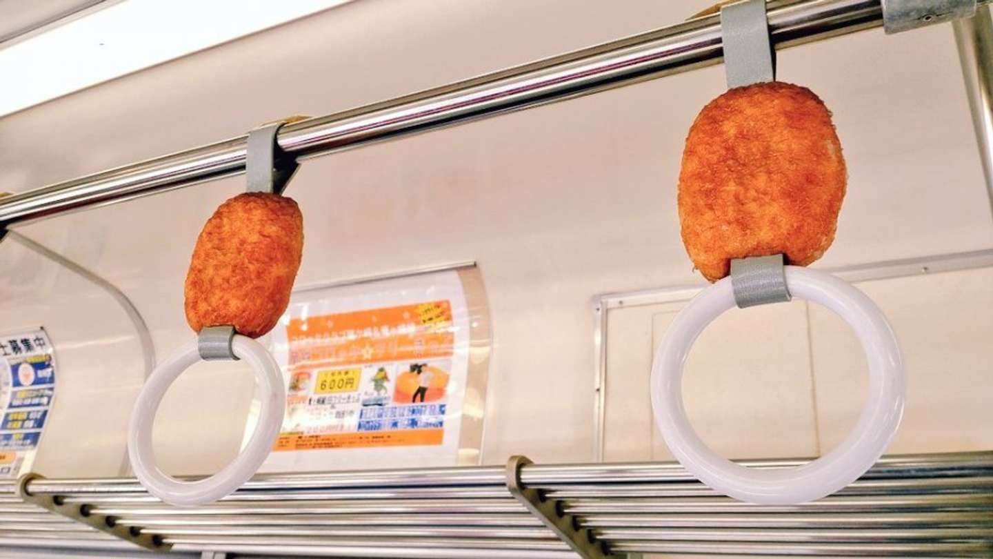 おいしそう（画像は関東鉄道の公式Xアカウントより）