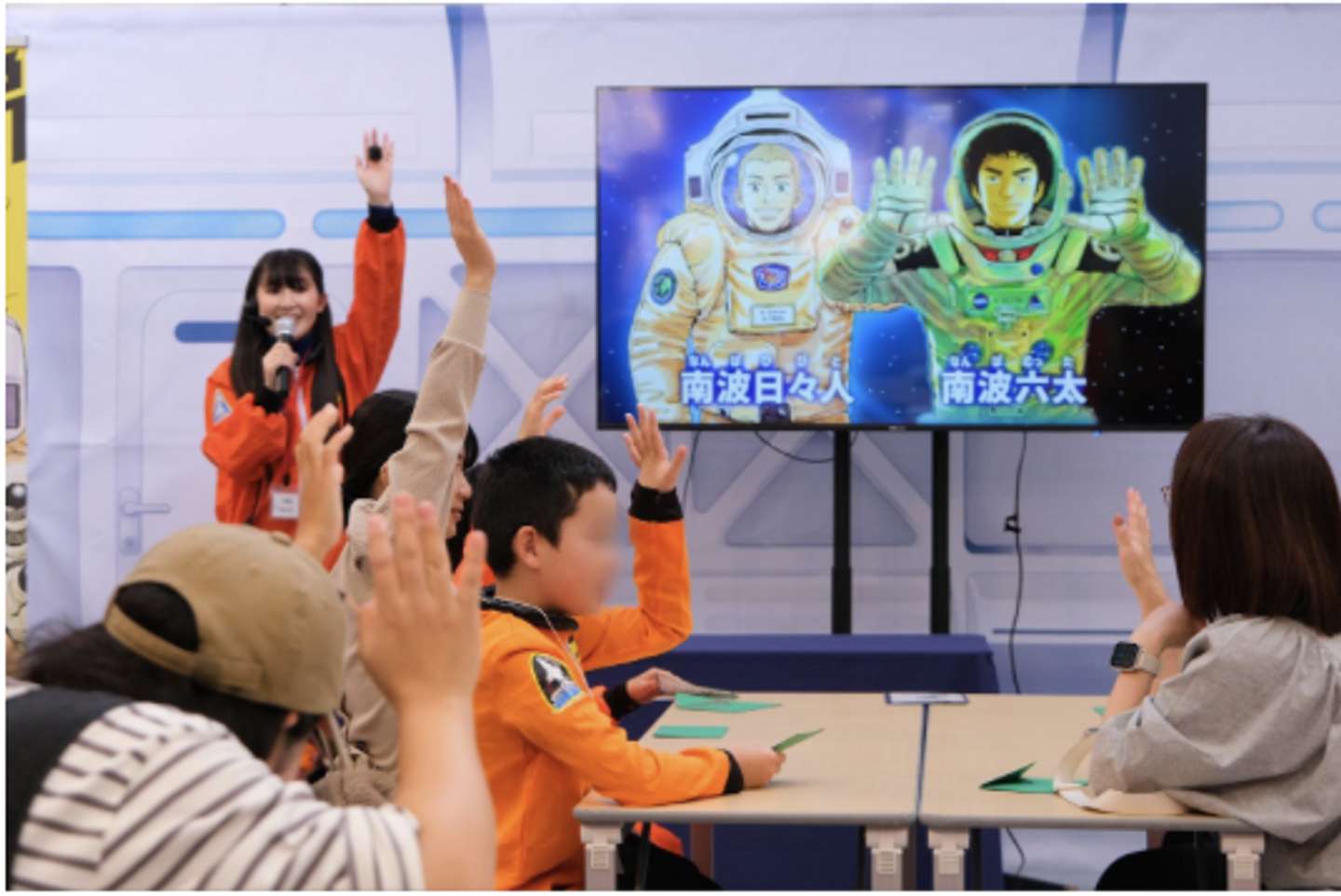 「宇宙兄弟スペースMISSIONツアー」過去のイベントの様子（画像はプレスリリースより）