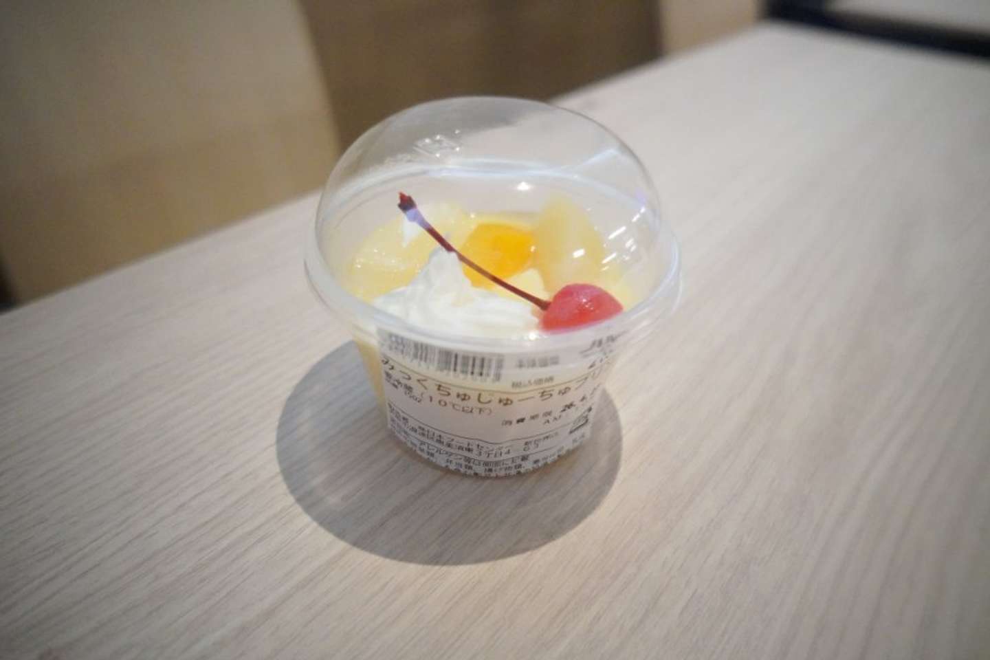 大阪ならではの「玉出プリン」
