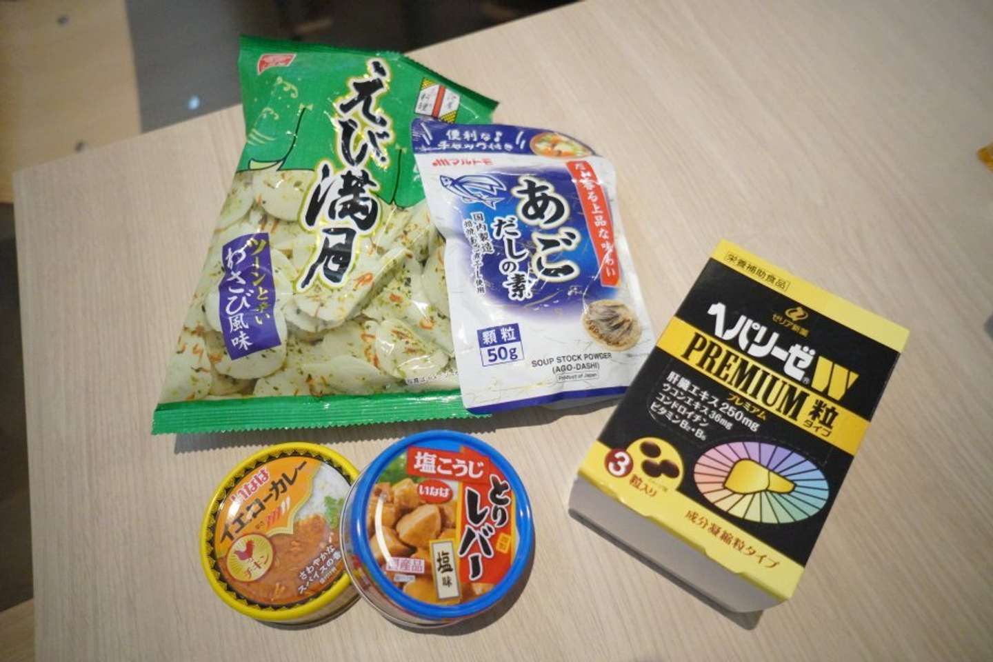 なにかと助かるラインアップ