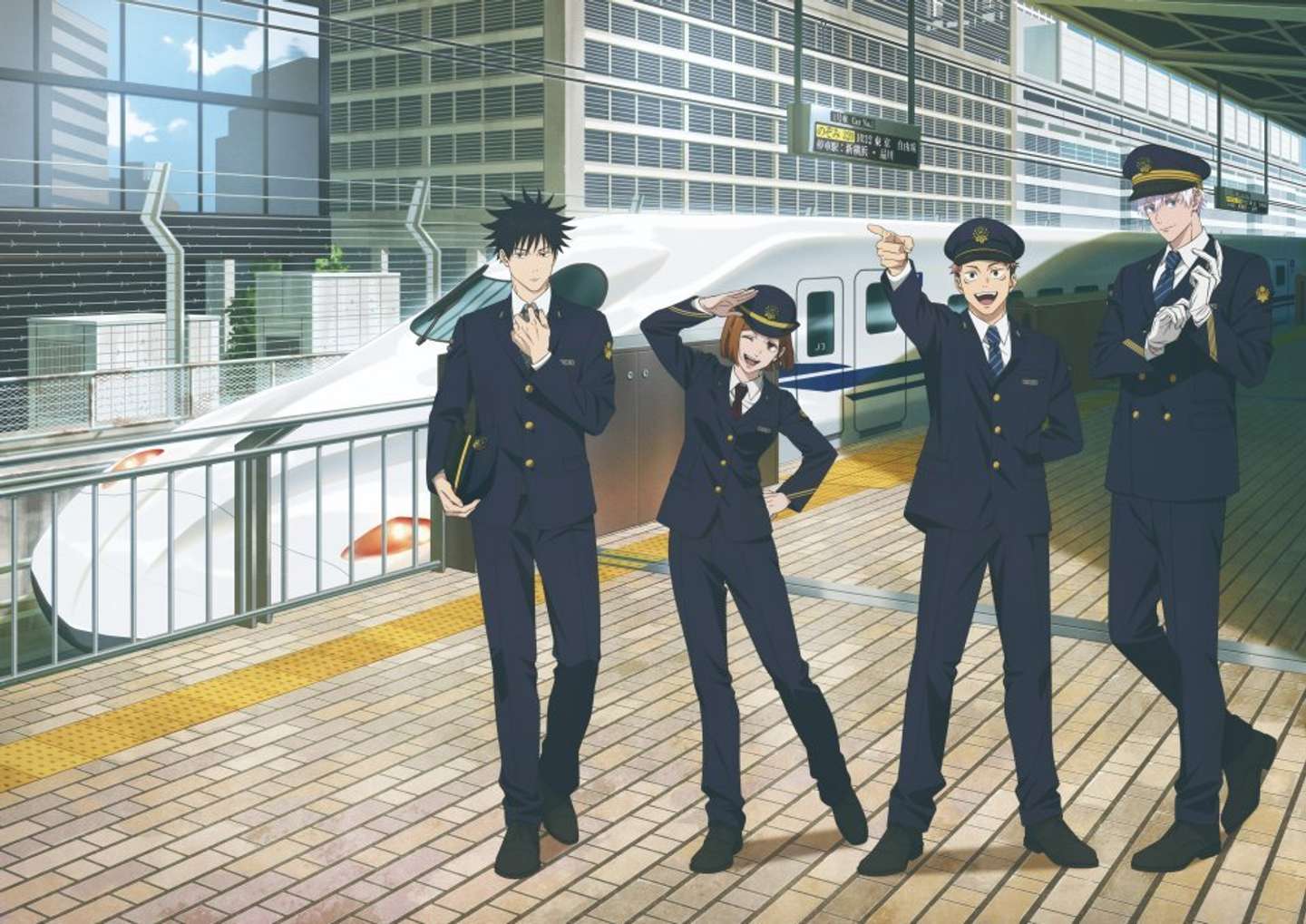 「じゅじゅ探訪 in 名古屋」オリジナルイラスト（イメージ）（C) 芥見下々／集英社・呪術廻戦製作委員会