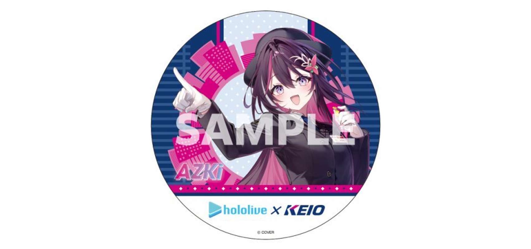 コラボ限定ヘッドマーク（掲出期間：5月22日～6月7日、運行区間：井の頭線全線、使用車両：1000系1編成）