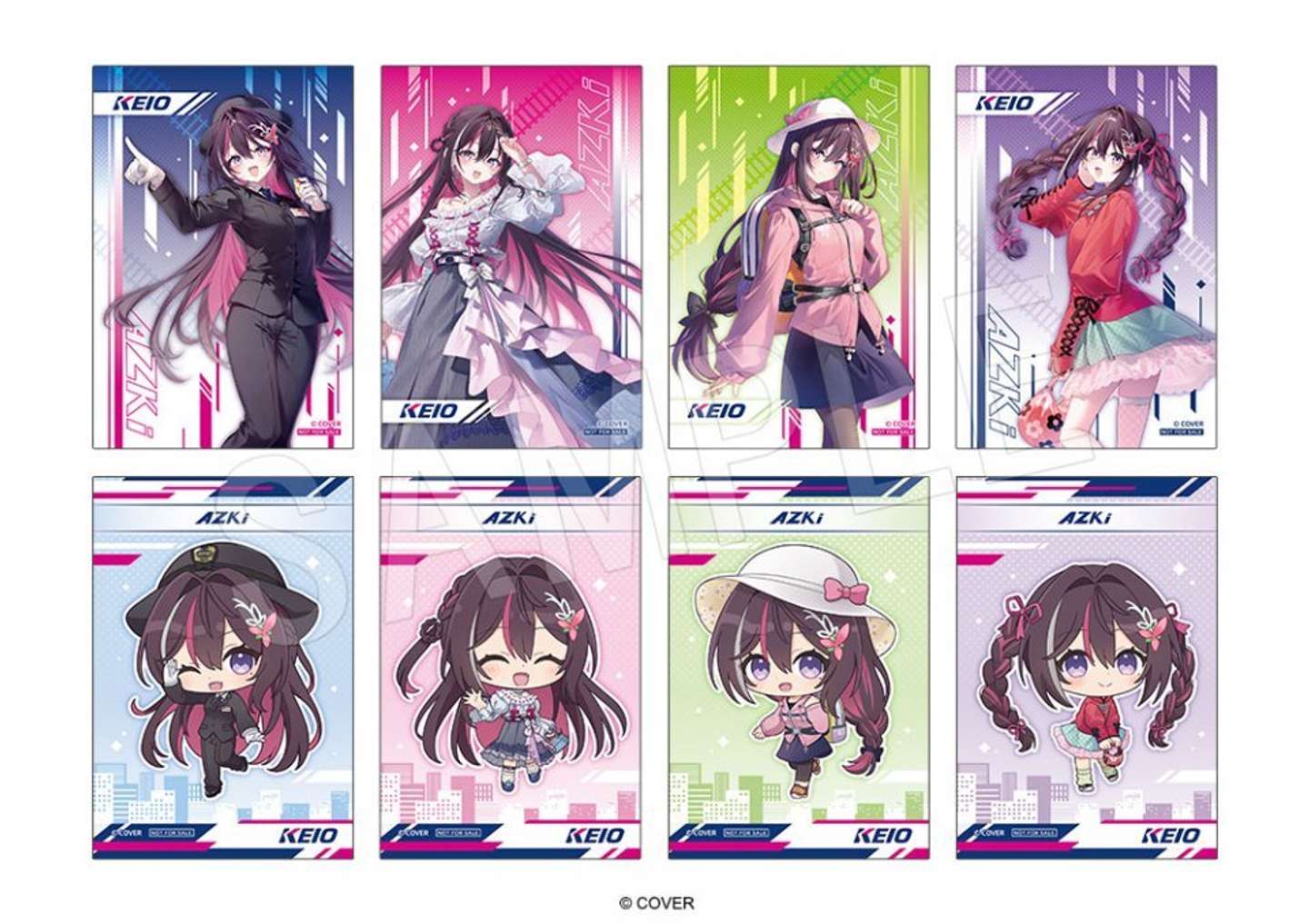 特典ポストカード(全8種)