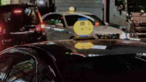 タクシー運転手に声をかけても笑われて断られるばかり　遠方に来た私は夜中に帰る手段を失った（京都府・50代女性）