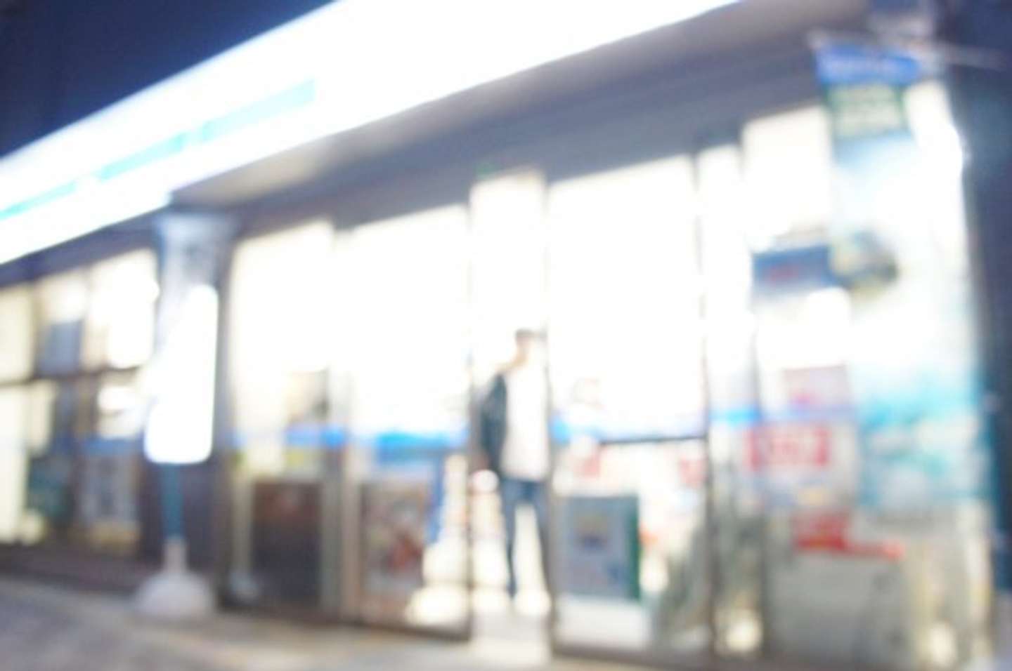コンビニで働いているときに...（画像はphotoAC）