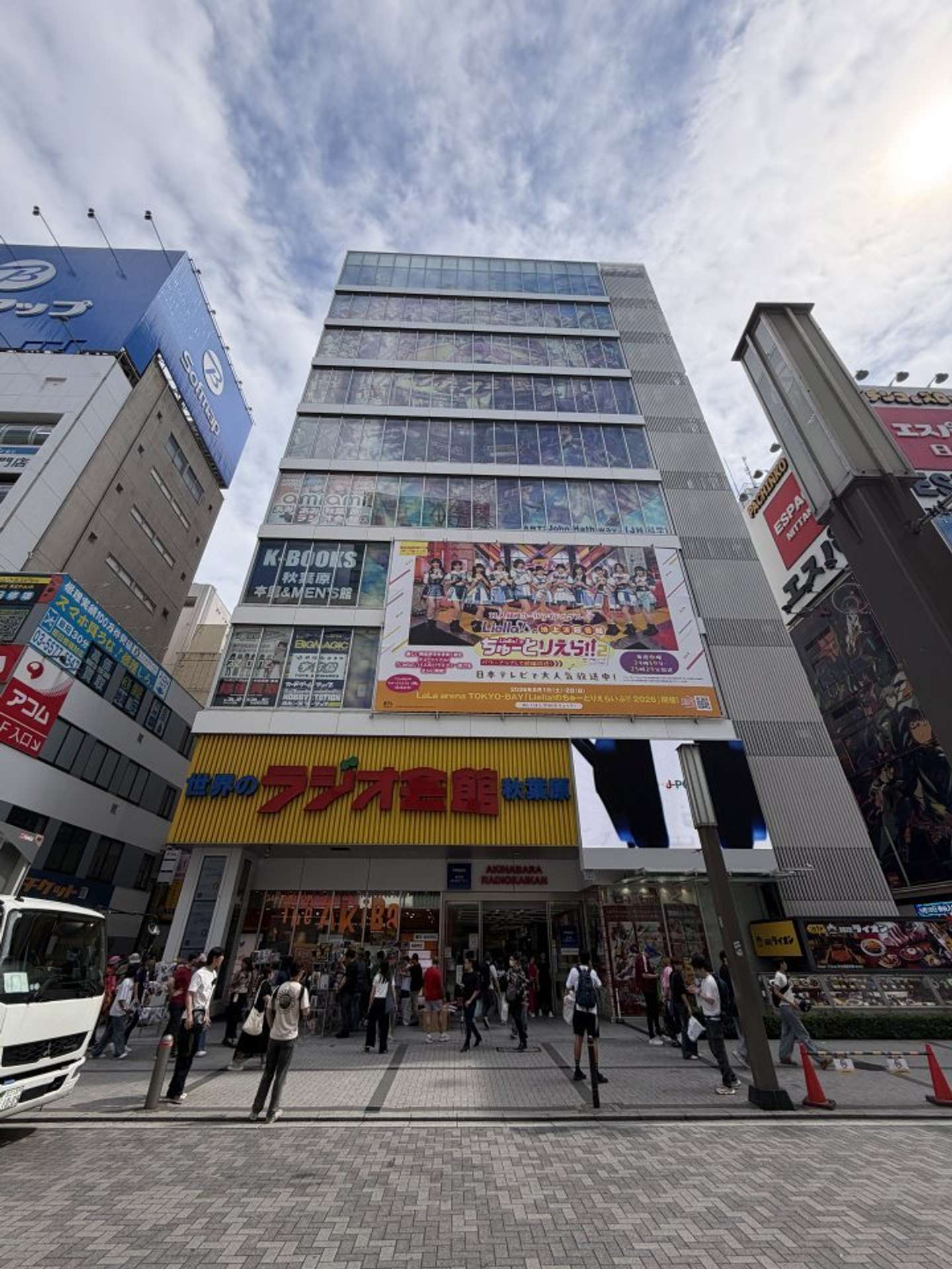 秋葉原ラジオ会館（以下、記者撮影）