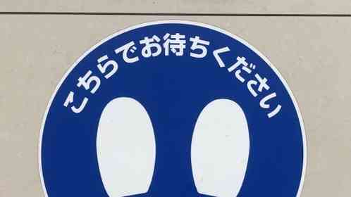 コンビニで小学生の私に声をかけてきた見知らぬ男性。レジで会計中に後ろから（長野県・30代男性）
