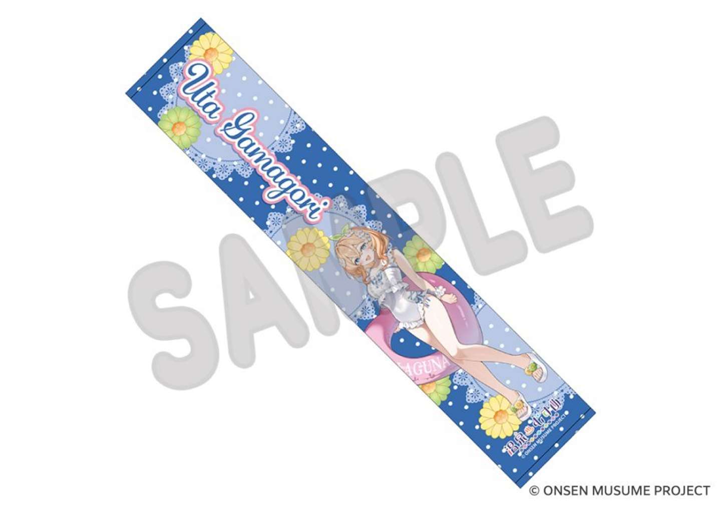 マフラータオル　2500円