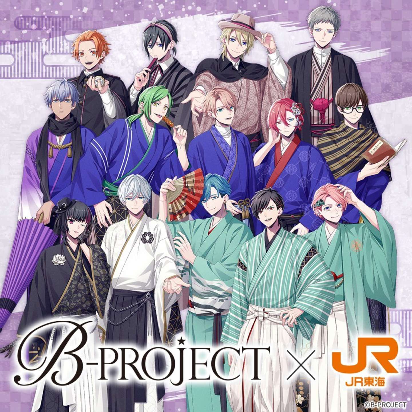 B-PROJECT　CD45枚セット(被り含む) バーチャルアイドル「B-PROJECT」がプライベートで京都&奈良 〝大人の