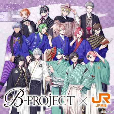 バーチャルアイドル「B-PROJECT」がプライベートで京都&奈良　〝大人の青春旅行〟共に楽しむ推し旅へ【6／17～8／16】
