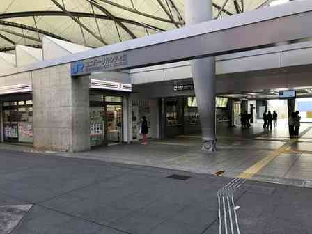 「USJからの帰り道に行方不明になった2歳孫。駅まで探しに行くと、小学生くらいの男の子に...」（広島県・60代女性）