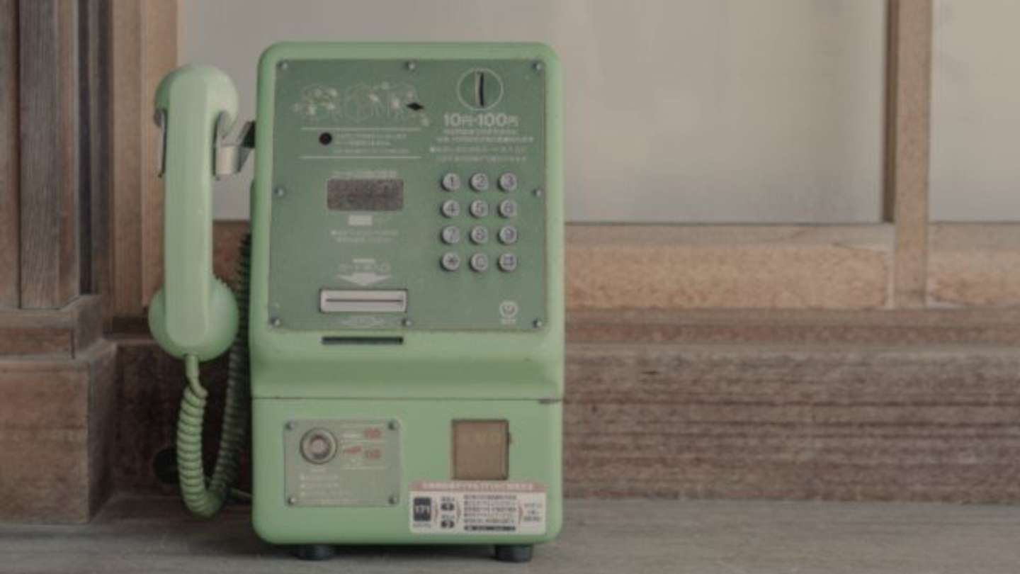 テレホンカードをもらって...（画像はphotoAC）