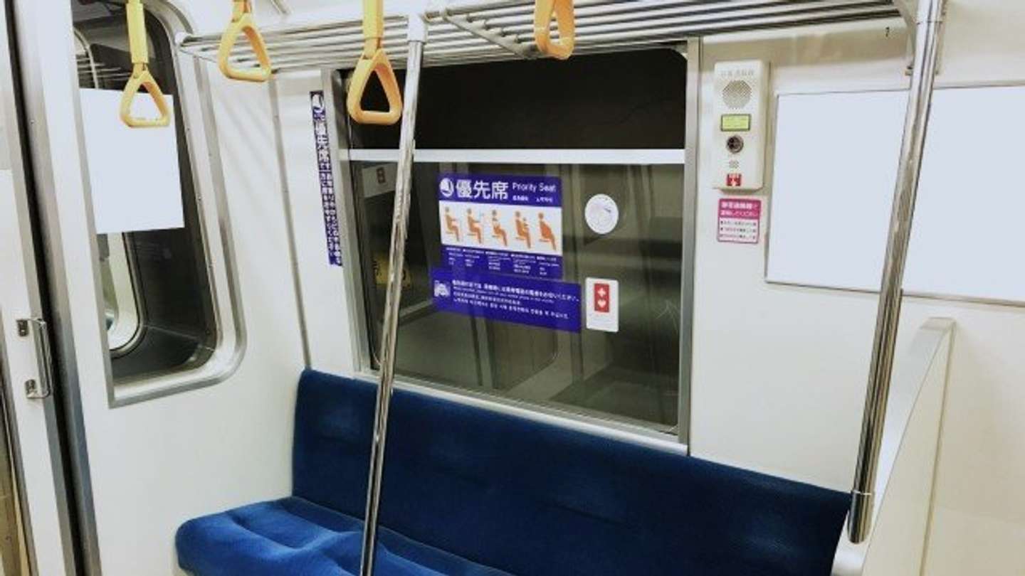 優先席も埋まっていて...（画像はphotoAC）
