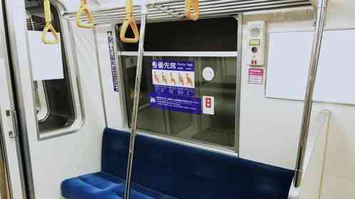 「妊娠中の通勤電車で、毎日一緒だったおじいさん。ある日、車内で立ってたら後ろから...」