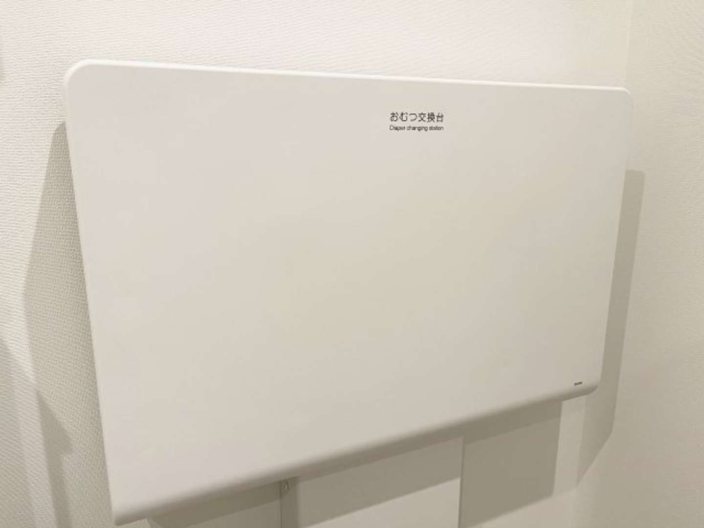 女性用トイレを貸してもらえただけでなく...（画像はphotoAC）