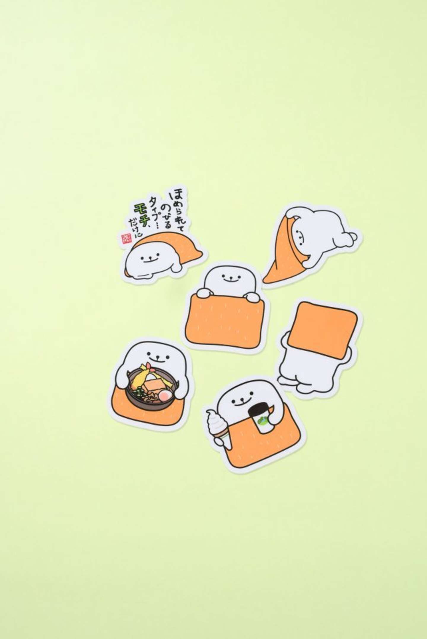 「ステッカー」（画像提供：もち吉）