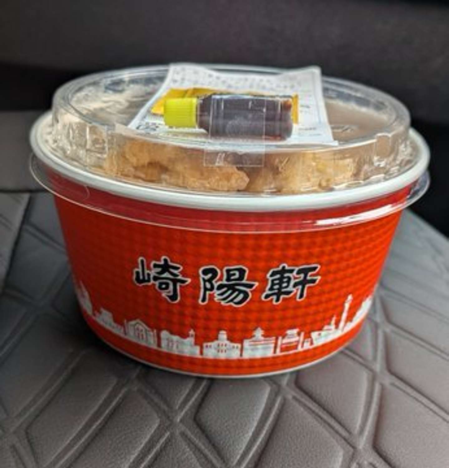 崎陽軒の「シウからチャーハン」（画像は「きた＠駅弁マニア」＠rinko3031さんの投稿より、再掲）