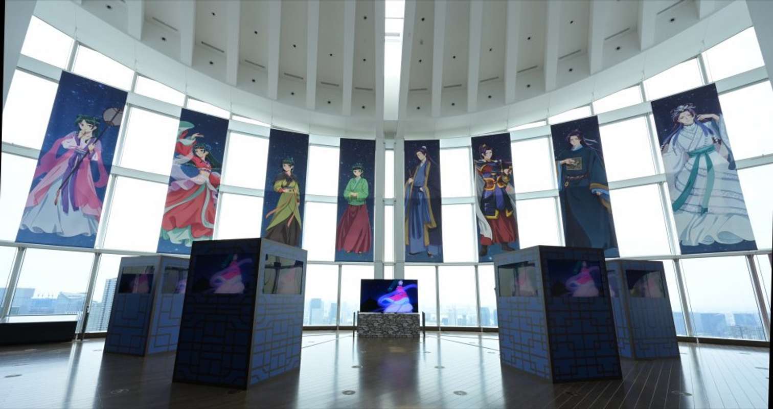 画像はプレスリリースより