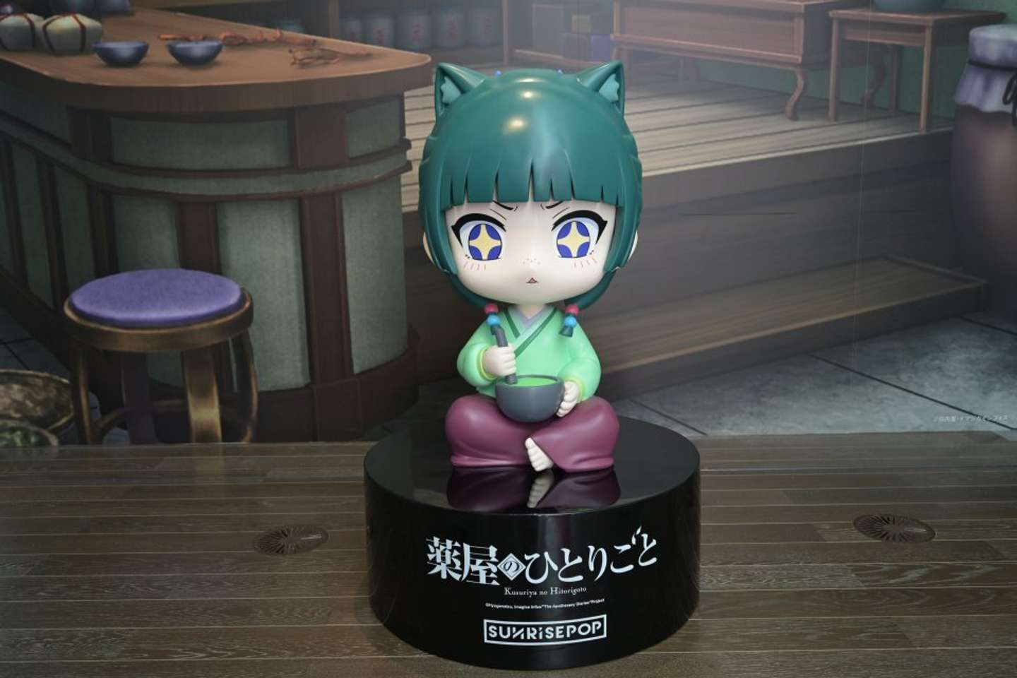 画像はプレスリリースより