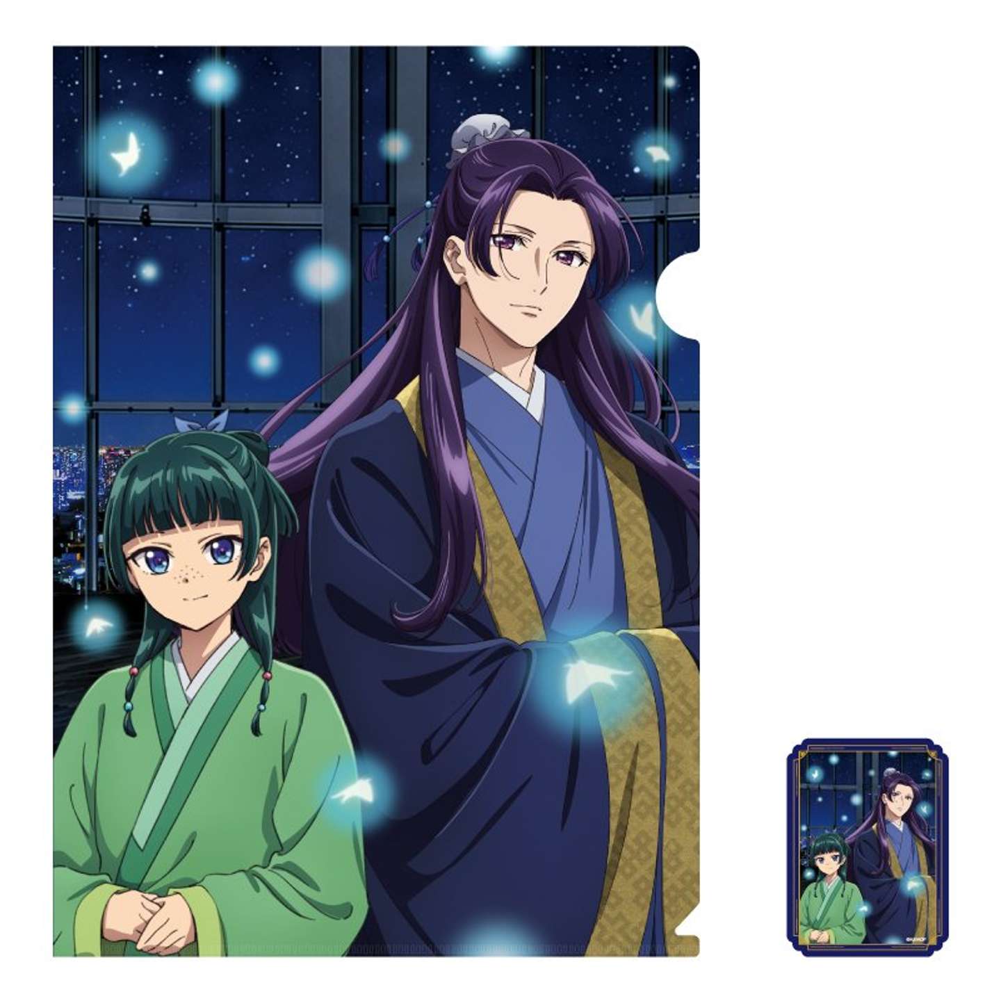 画像はプレスリリースより