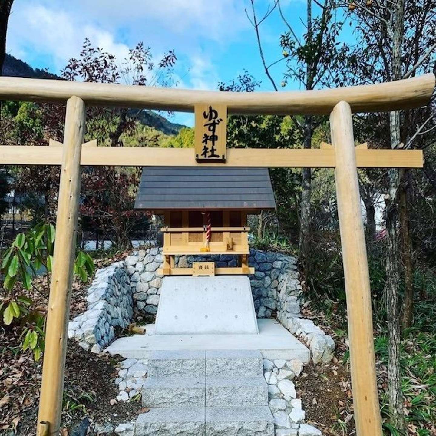 馬路村農業協同組合Facebookページの投稿より