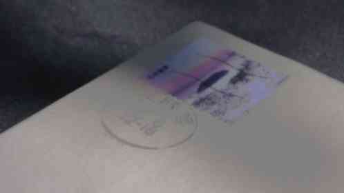 封筒の中から出てきたのは…（画像はphotoAC）