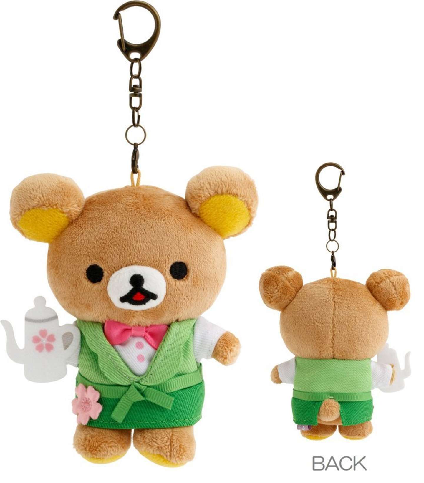 ＜おでかけぬいぐるみキーホルダー 観光大使リラックマ 5周年記念Ver.（1人4個まで）