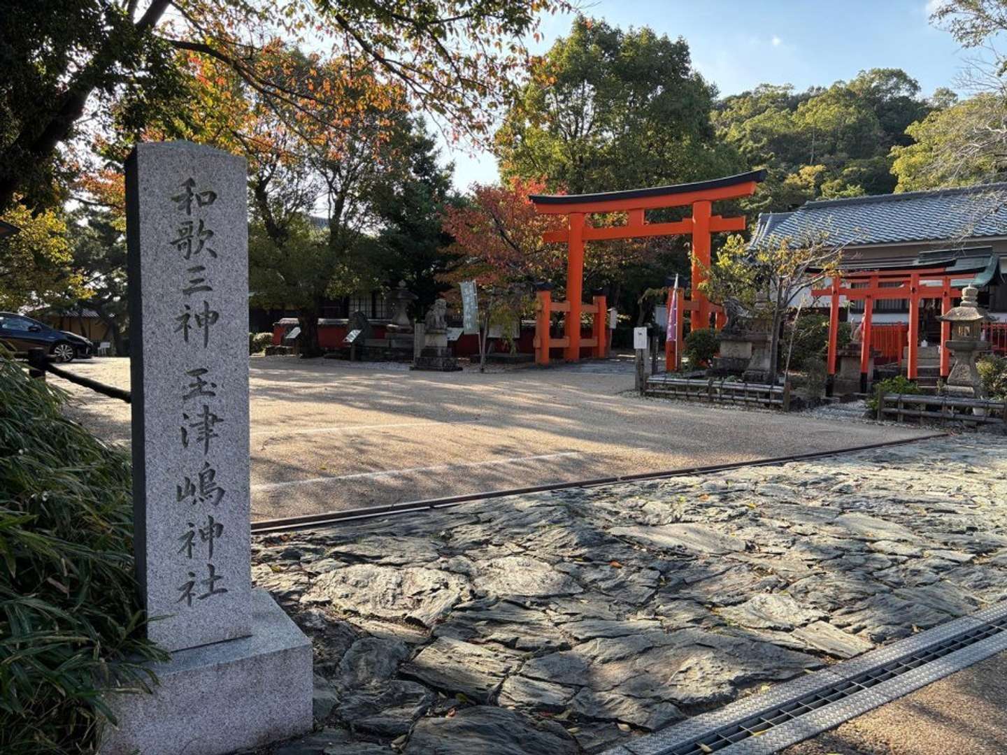 玉津島神社（画像はプレスリリースより）