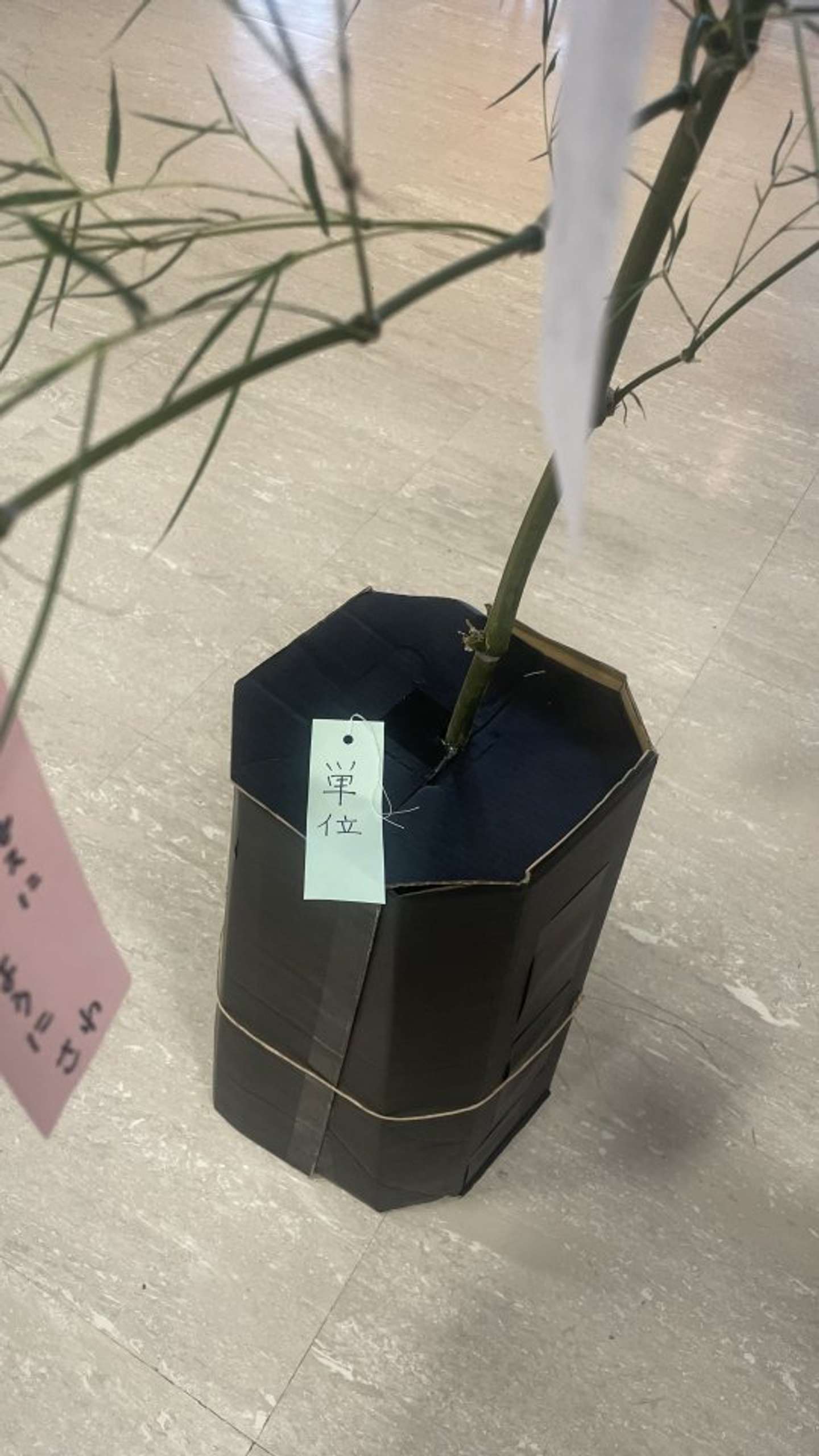 京都芸術大学のXアカウント（＠kua_pr）の投稿より