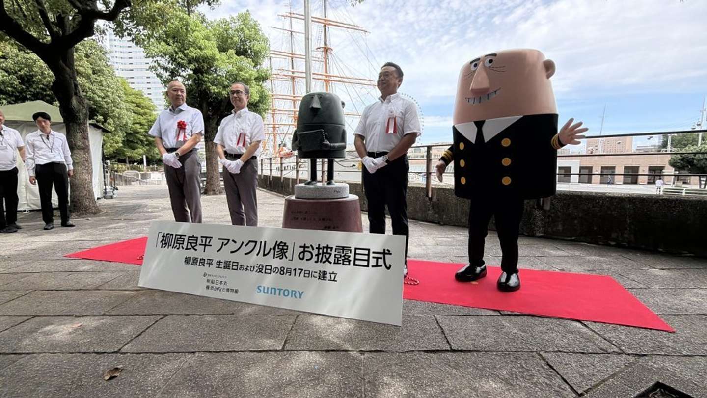 アンクル像のお披露目