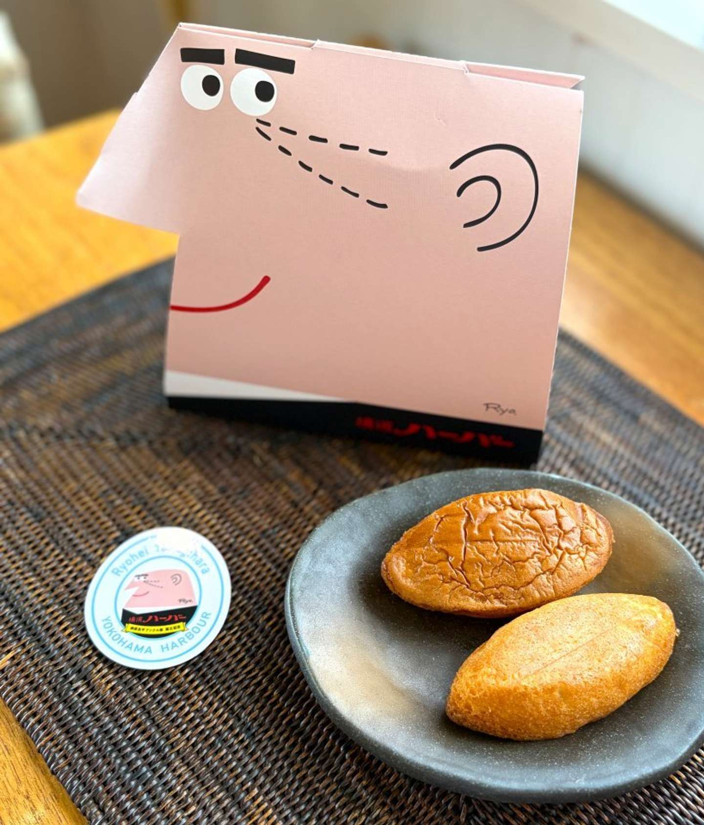アンクルのお顔パッケージが目印
