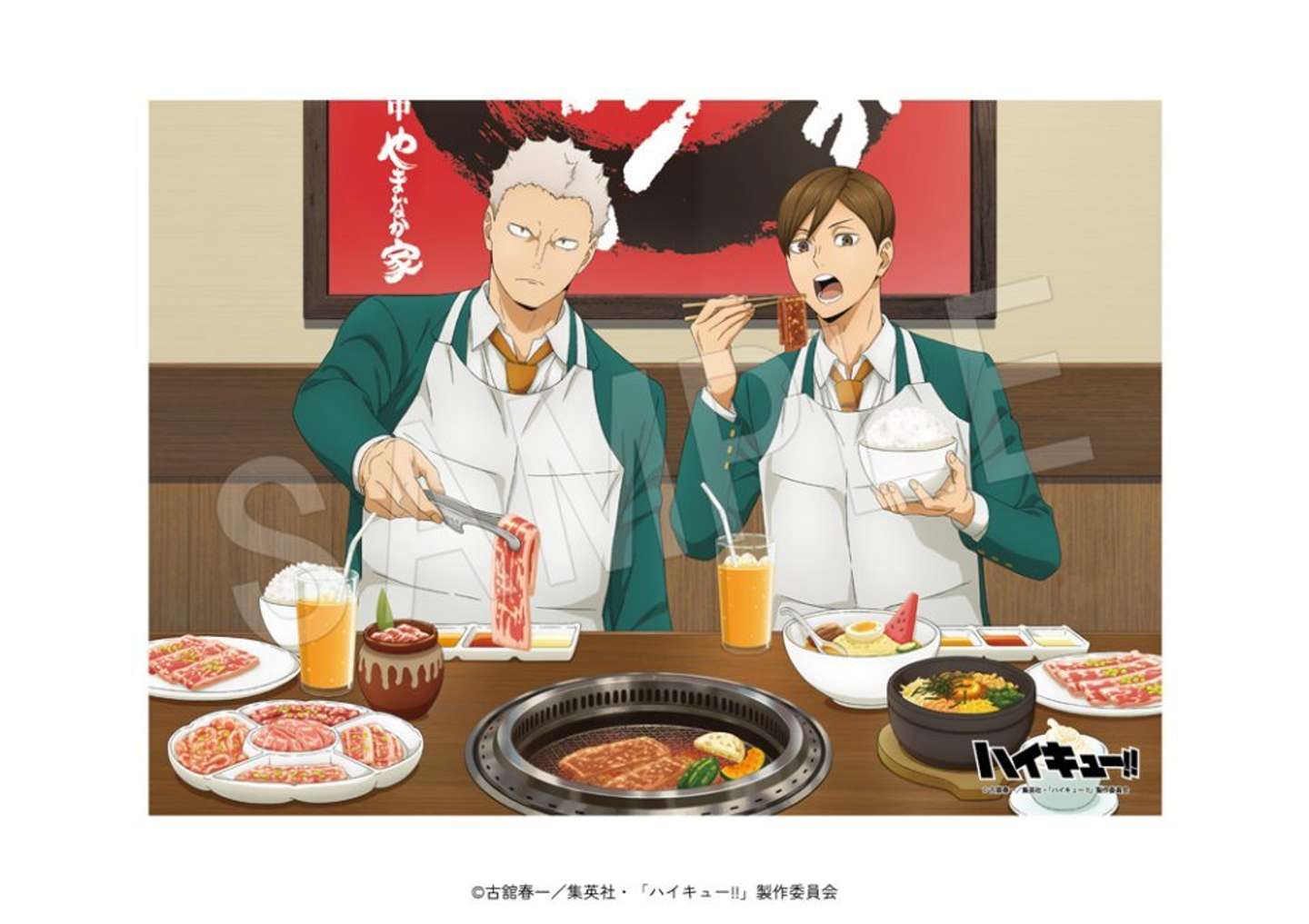 B2布ポスター　やまなか家ver.（C)古舘春一／集英社・「ハイキュー!!」製作委員会
