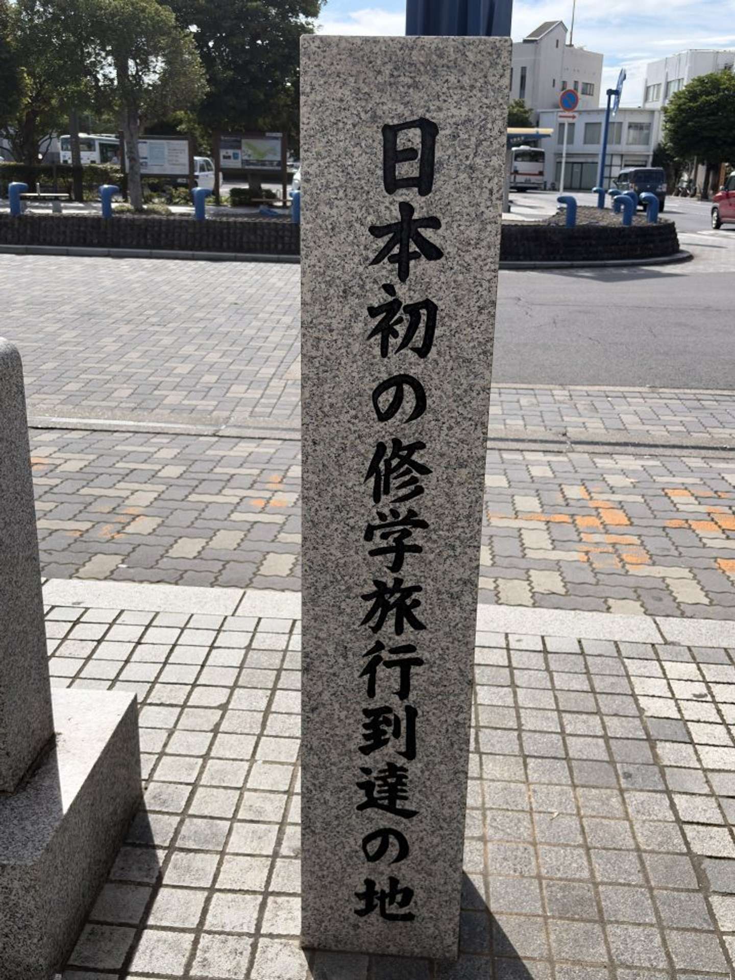 PRのために（画像提供：銚子市役所観光商工課観光プロモーション室）